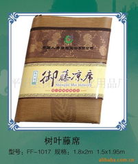 平陽(yáng)縣深奇特文化用品廠席子產(chǎn)品列表