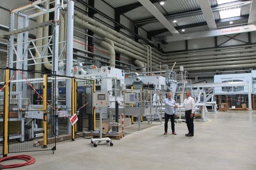 三菱化學(xué)高新材料與AMAC展開合作,重點推動熱塑性復(fù)合材料在交通 電子電氣以及體育和消費品領(lǐng)域發(fā)展