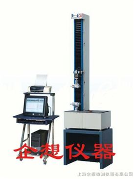 QX牛皮紙拉力機(jī) 智能制造網(wǎng)