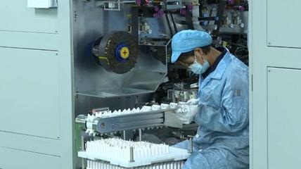 金昌深入推動(dòng)&ldquo;2+4&rdquo;現(xiàn)代化產(chǎn)業(yè)集群加速壯大