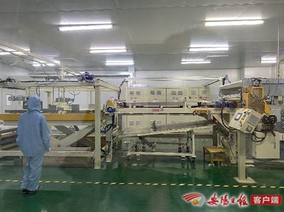 &ldquo;兩個(gè)健康&rdquo;為民營(yíng)經(jīng)濟(jì)高質(zhì)量發(fā)展保駕護(hù)航