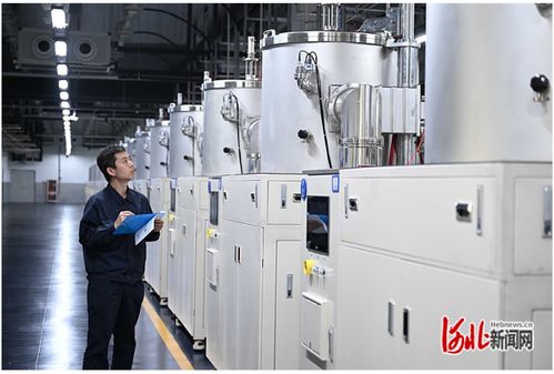 衡水新聞網(wǎng)