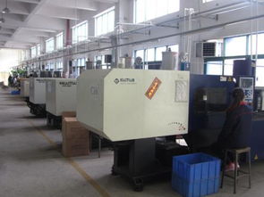 塑料模具哥張躍廠家207p 選購注塑機的要點