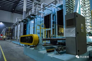 華正新材入選浙江省數字化車間智能工廠名單