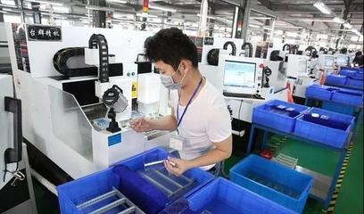 國家級江西贛江新區(qū),定位先進(jìn)制造業(yè)基地,南昌九江名副其實(shí)嗎?