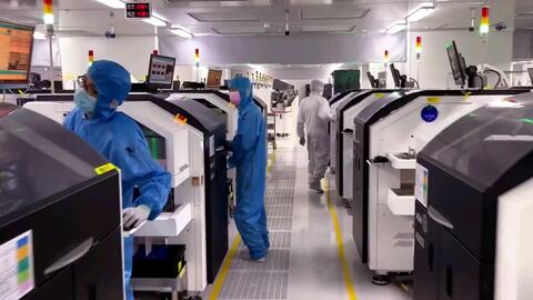 國(guó)瑞升亮相半導(dǎo)體材料行業(yè)發(fā)展(開化)峰會(huì)