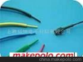 【南京PVC絕緣套管,PE熱縮套管,玻纖套管(圖)-硅膠熱縮6S】?jī)r(jià)格,廠家,圖片,塑料管,上海聯(lián)坤電子材料 -