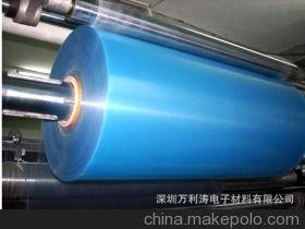 【供應(yīng)英國柯圖泰EBG/130/0.13mm】?jī)r(jià)格,廠家,圖片,塑料薄膜/箔,深圳萬利濤電子材料-