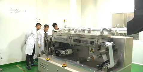 鋰電池隔膜重大成果廈門大學(xué)趙金保榮獲市科技貢獻(xiàn)獎