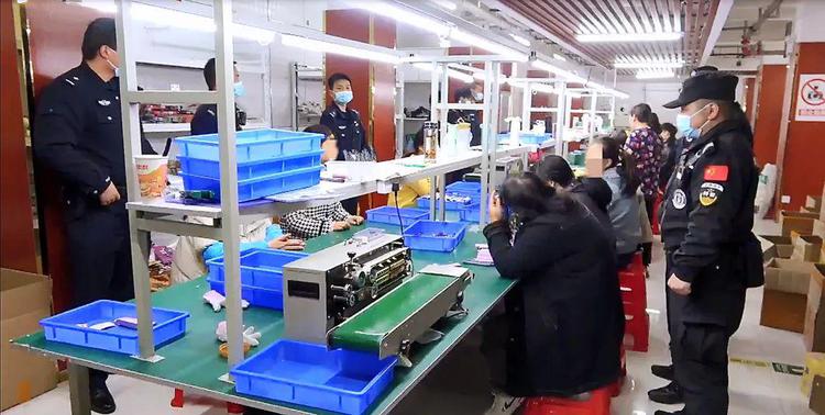 潢川縣檢察機(jī)關(guān)捍衛(wèi)知識(shí)產(chǎn)權(quán) 電子煙迎來&ldquo;最強(qiáng)監(jiān)管&rdquo;