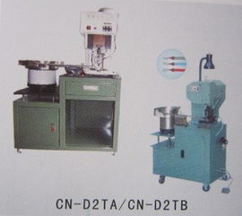 蘇州市相城區(qū)黃橋川南電子器材經(jīng)營部