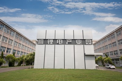 走在前開新局|&ldquo;三個十大&rdquo;見行動: &ldquo;十強產(chǎn)業(yè)&rdquo;看棗莊