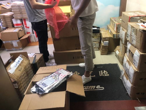 香港回收集成電路精準報價與電子材料生產(chǎn)