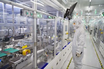 以鏈為媒，產業(yè)先行 安徽蚌埠與浙江寧波攜手共筑電子材料新高地